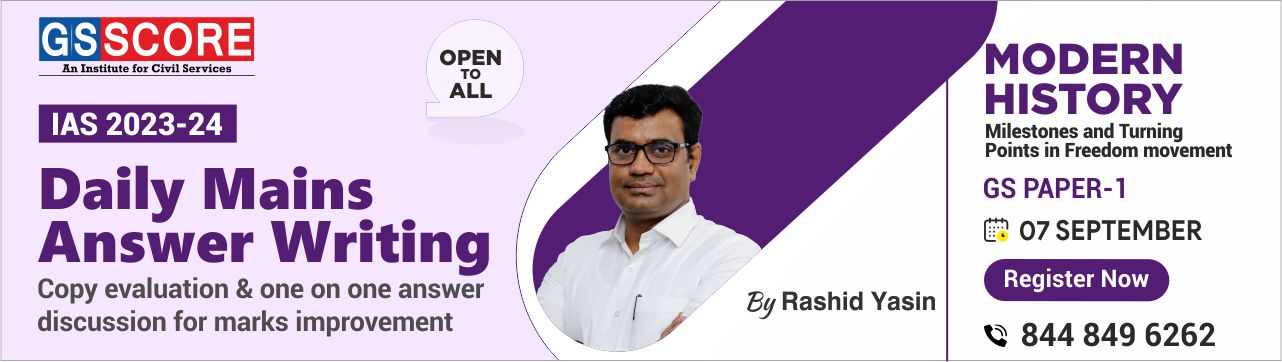 Modern History (Milestones and turning points in Freedom movement) by Rashid Sir
